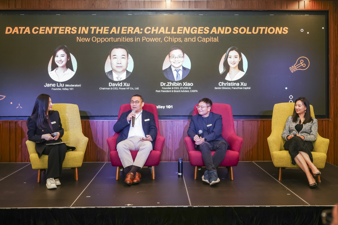 Panel on Scaling AI 2026